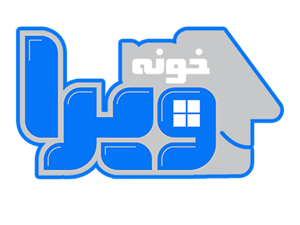 لوگوی ویرا خونه